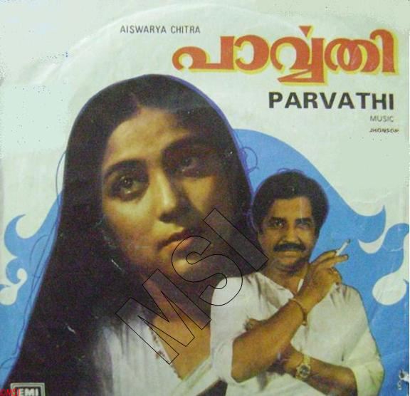 Paarvathy